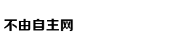 少儿英语外教课免费领